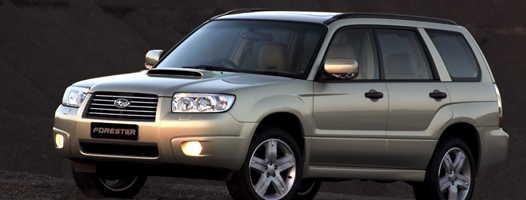 Fotky: Subaru Forester 2.5 X Automatic (foto, obrazky)