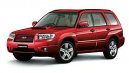 Auto: Subaru Forester 2.5 XT